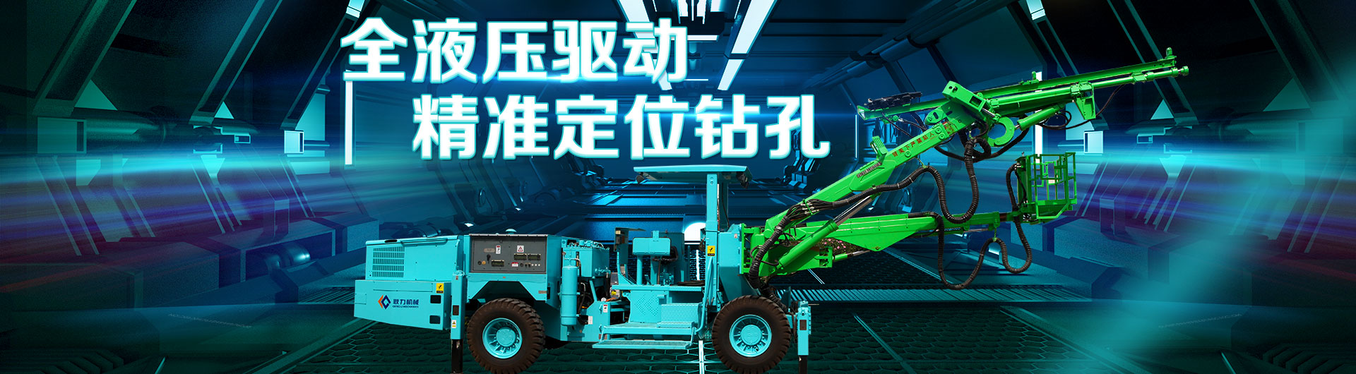 GLMT11