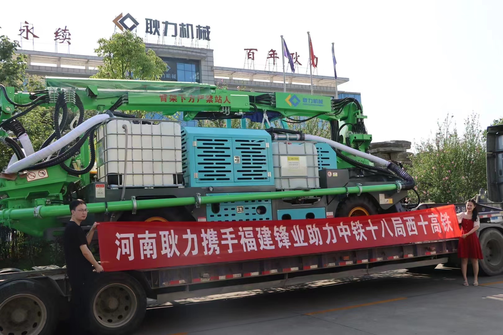 西十.jpg