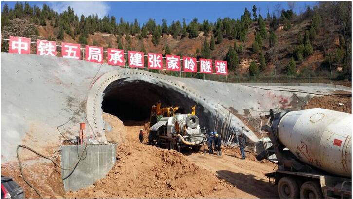 中鐵五局承建張家嶺隧道